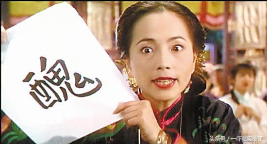 周星驰电影中的所有经典配角,周星驰的眼神配角