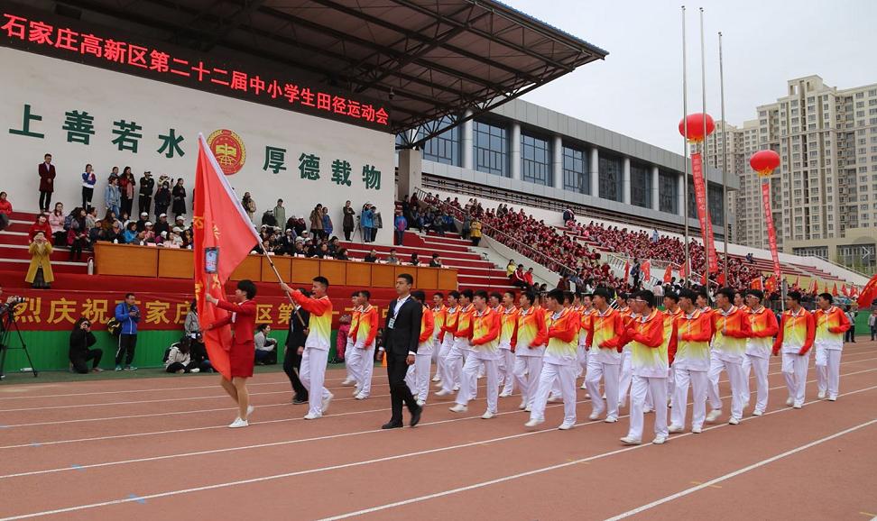 小学生运动会的童趣,有趣的运动会一年级小学生