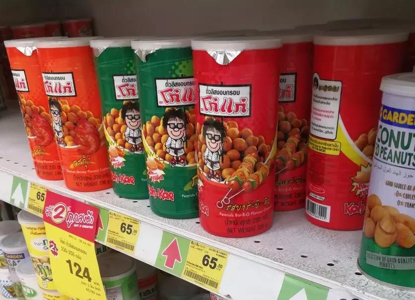 去泰国千万不要住小旅馆,去泰国曼谷千万不要住的酒店