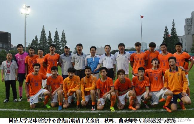 曲圣卿国家队进球,曲圣卿申花进球