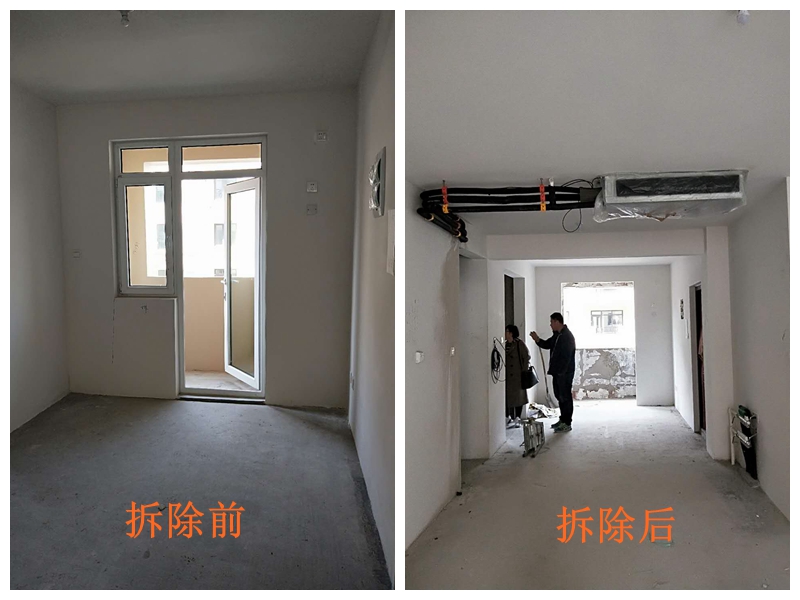 湖山美地85平米装修效果图,湖山赋124平方装修房子效果图