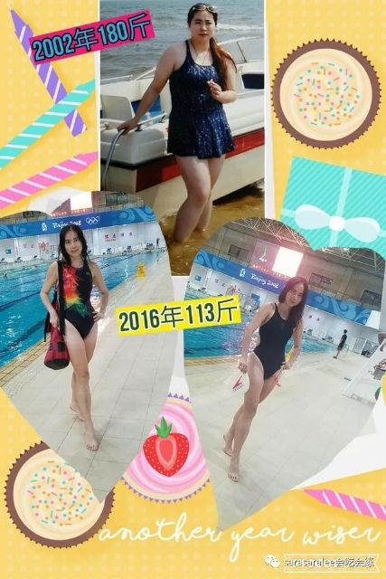 袋装左旋肉碱真的可以减肥吗,左旋肉碱减肥有多快