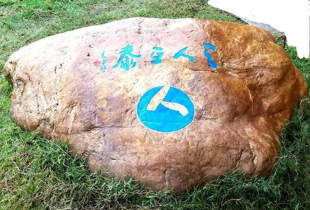 哲字代表寓意,哲寓寓意是什么