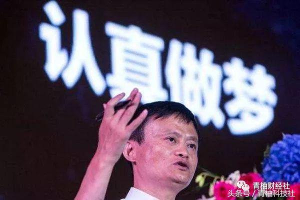 阿里做云那么难腾讯怎么做出来的,阿里为什么不做游戏