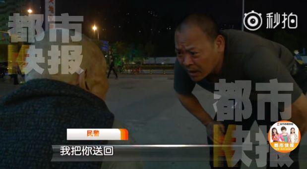 缇庡浗浜烘父琛″北,缇庡浗浜虹埇琛″北