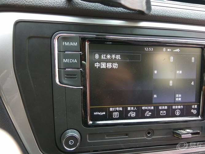 大众朗行建议买哪一款,大众朗行家用