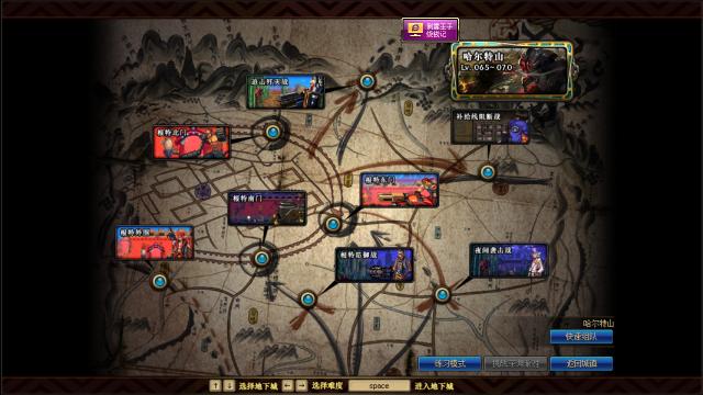 dnf平民玩家最新搬砖地图推荐,dnf未满100搬砖地图推荐