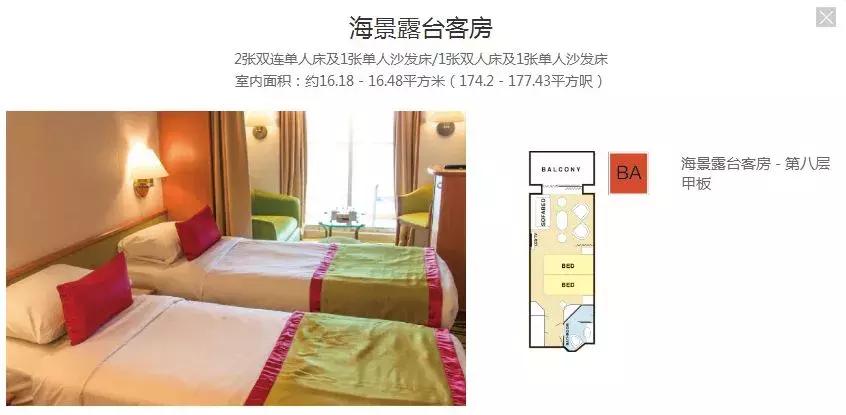 旅博会旅游特惠,旅博会旅游优惠