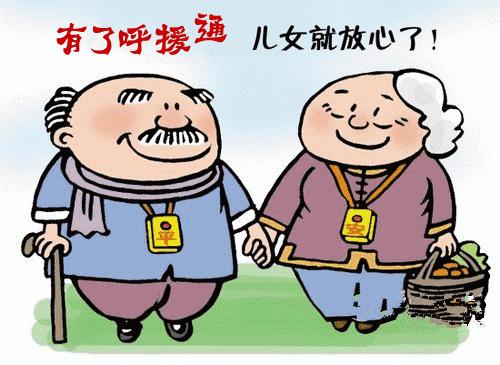 双手掏去残菜污物？金碧庄蔡伯感叹，来得早不如来得巧！