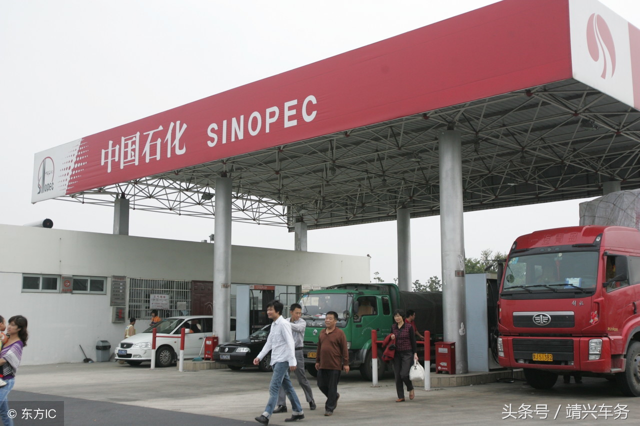 在高速公路和快速路上违法停车,加油站违章停车怎么处理