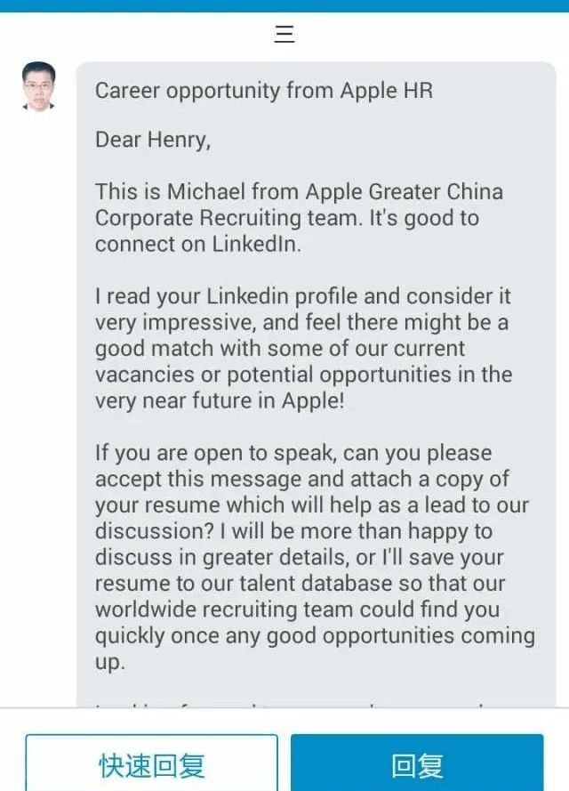 缇庡浗鑻规灉鍏徃宸ヨ祫寰呴亣,鑻规灉鍏徃鍛樺伐骞冲潎宸ヨ祫