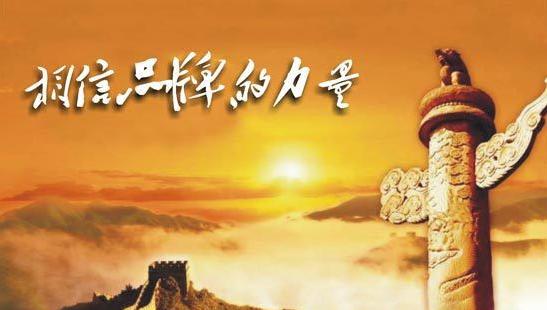 想做白酒代理新品牌,想做白酒代理怎么找厂家合作