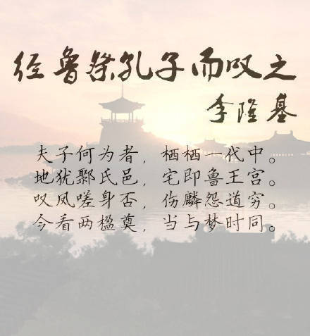 15首帝王诗,十首没见过的帝王诗