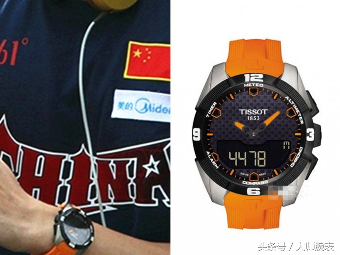 宁泽涛体育风云人物,宁泽涛戴什么表