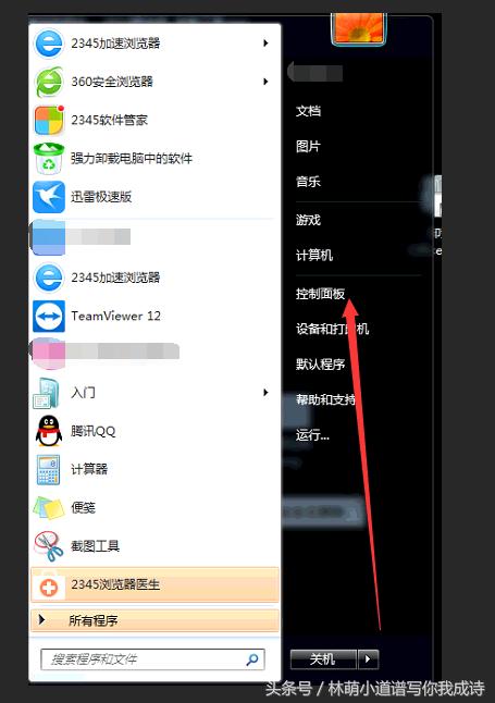 excel表格右键文件消失了,excel左上角怎么没有文件这个图标