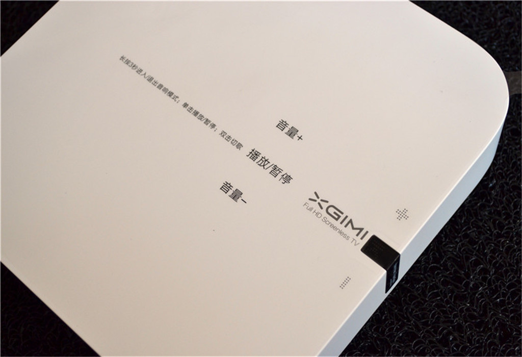 极米无屏电视z4,极米投影电视z6