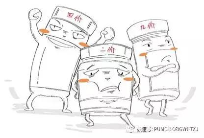 协和医院预约hpv疫苗,hpv九价疫苗可以在私立医院打吗