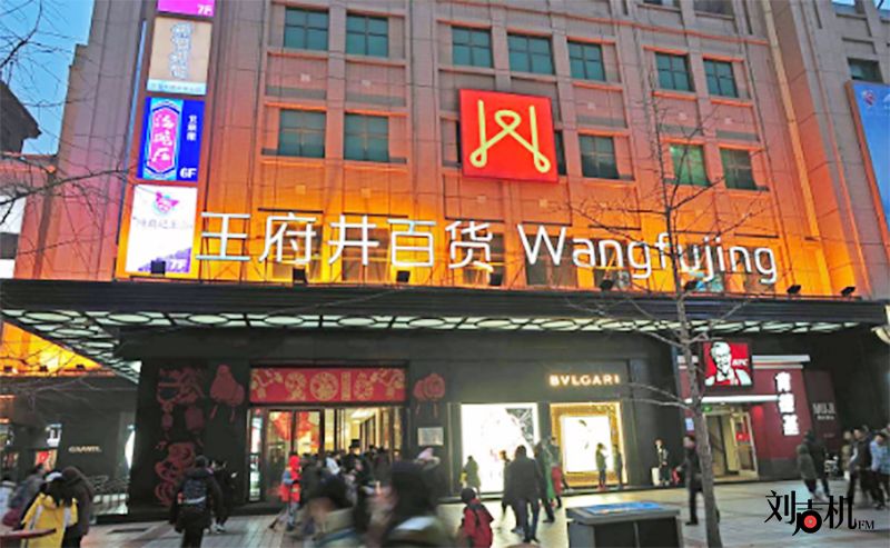 雅诗兰黛全球第一名,雅诗兰黛商业纪录