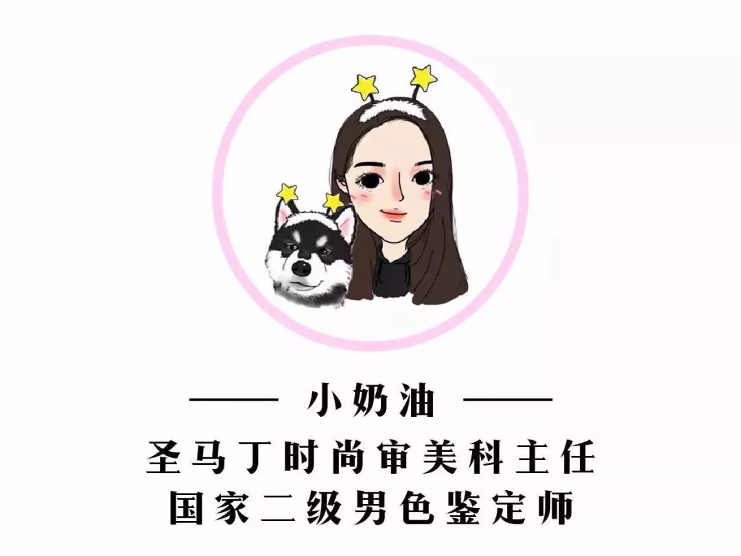 柜姐不会告诉你的大牌必买清单，全都在这里了！