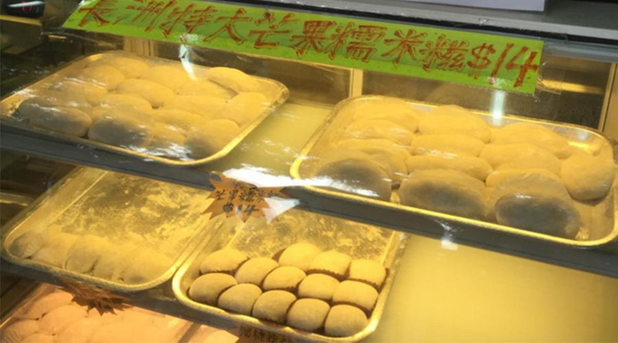 100人民币在香港能买到什么,香港300块人民币可以吃什么