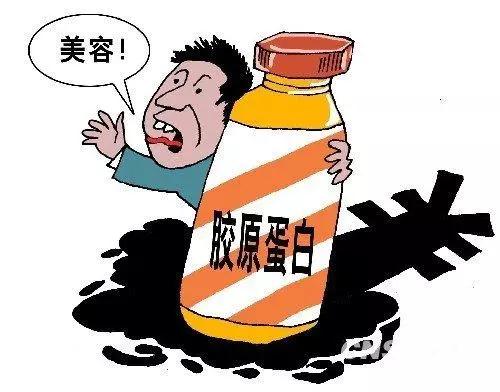 胶原蛋白填充的真相,食补胶原蛋白会给肾脏带来负担吗