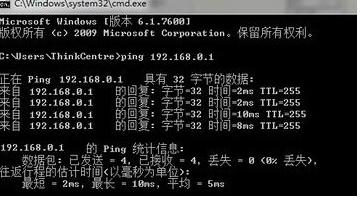 用网线电脑和电脑怎么互相传文件,电脑怎么通过网络传输文件