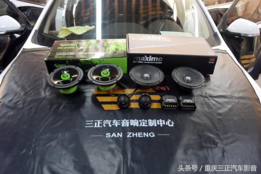 名爵改装gtr,名爵mg7改装gt银