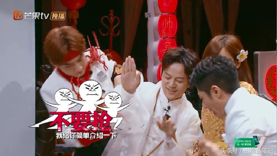 明星大侦探第一季白敬亭,明星大侦探第七季中有没有白敬亭