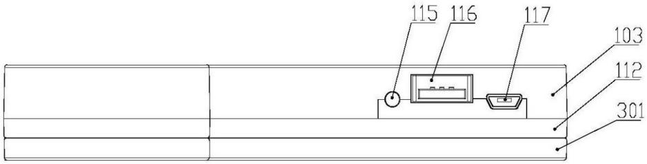 太阳能充电宝可以用手电筒充电吗,专利太阳能磁吸充电宝