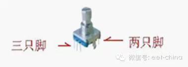 数字旋转编码开关讲解,旋转编码开关3脚原理图