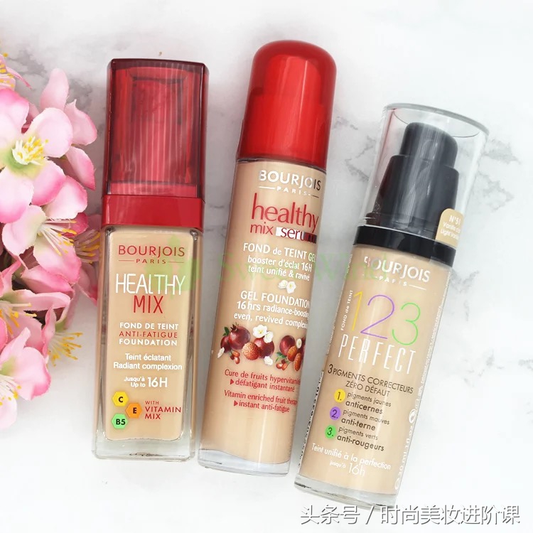 十大好用平价粉底液推荐,公认好用的5款粉底液