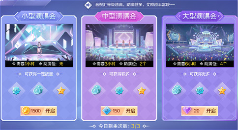 炫舞手游舞团,炫舞手游版的舞团怎么拉人