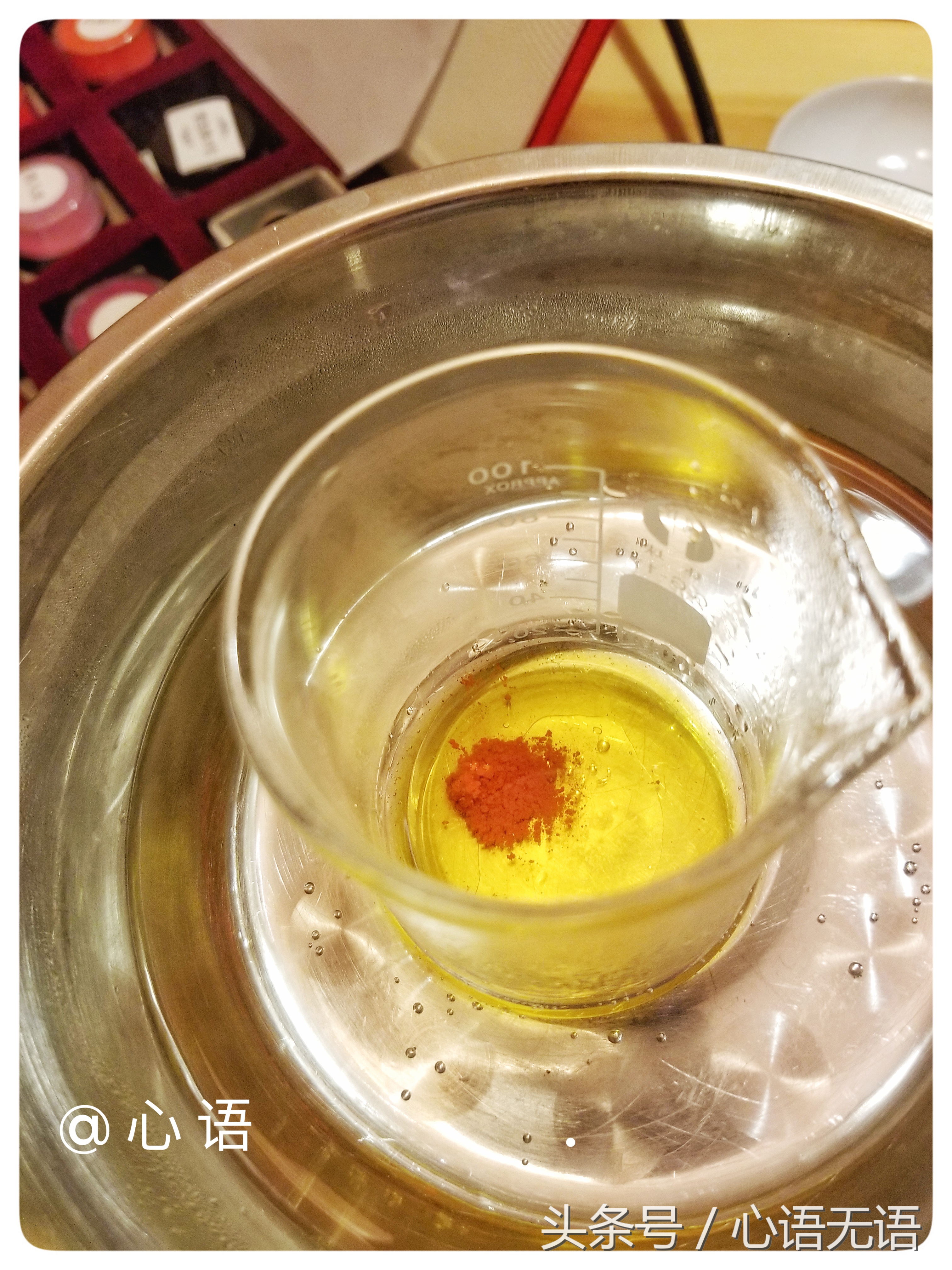 自己在家怎么做口红,自己在家做口红的视频