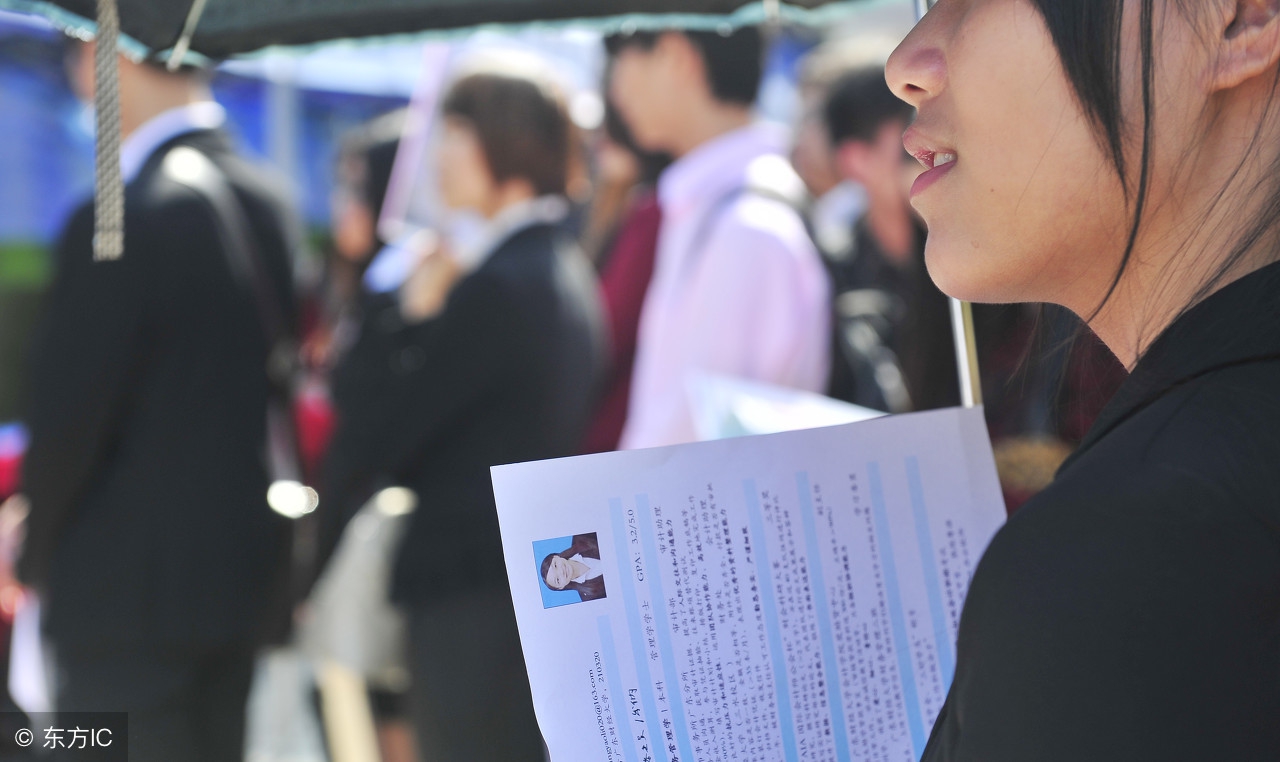 应届毕业生求职自荐信模板带封面,应届毕业生自荐信600字最新版5篇