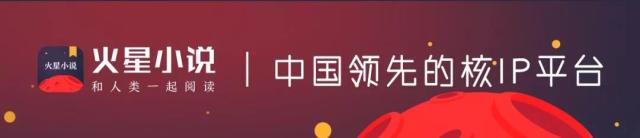 悬爱小说作者,悬爱现代小说