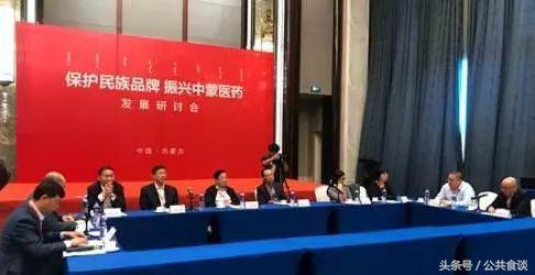 鸿茅药酒为什么被称毒药,鸿茅药酒的历史来历