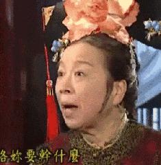 【三分钟法治新闻全知道】奇闻！特朗普“玩”出新高度，竟在白宫设立了一个神秘的宗教组织……