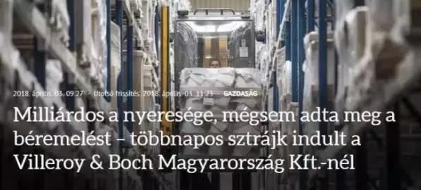 九牧、恒洁、科勒、贝朗、三荣、澳斯曼、方太、老板等做了这些事