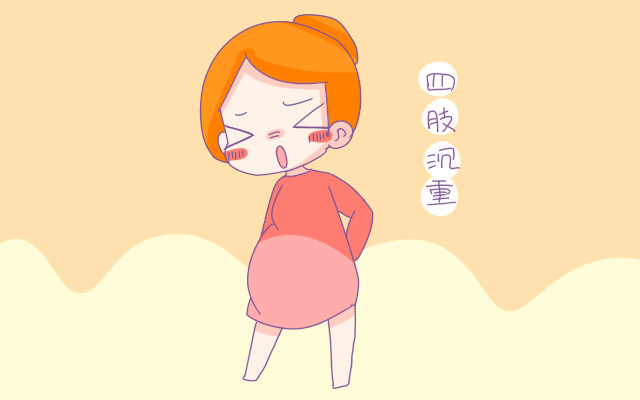 老公嫌你怀孕胖,你老公嫌弃你胖怎么办