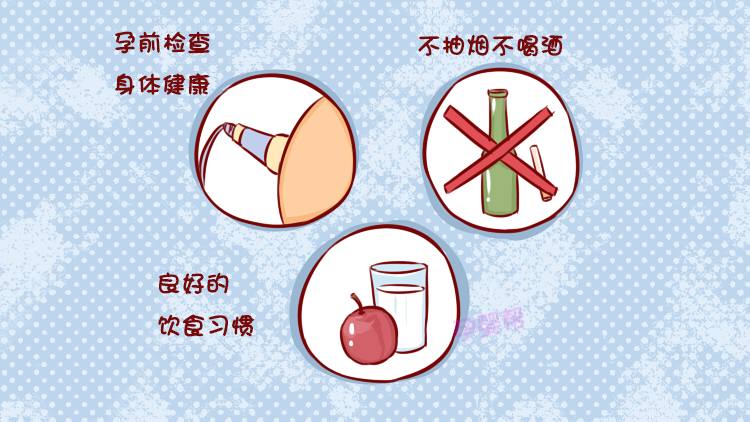 有过胎停史的孕妈再次怀孕，你必须得注意这些了！