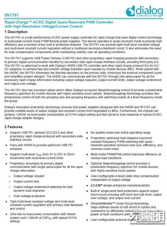 魅族充电器二换一,魅族原装充电器拆解