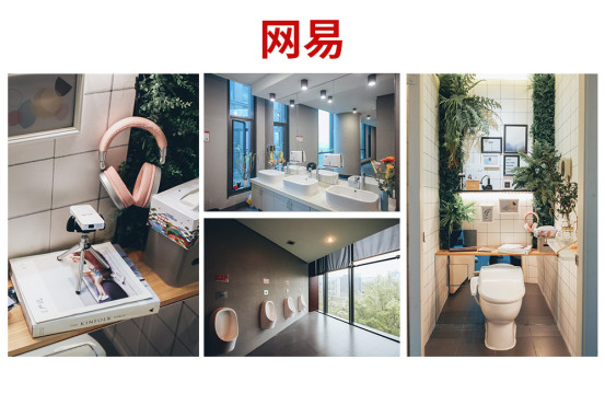 冒死闯进各大互联网企业厕所*拍偷**，没想到厕所之王竟然是......