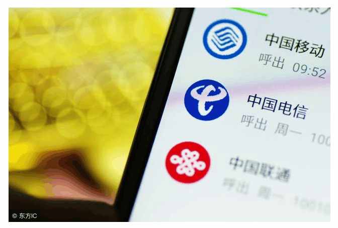 移动50元不限量套餐值得保留吗,移动30元怎么取消500m套餐