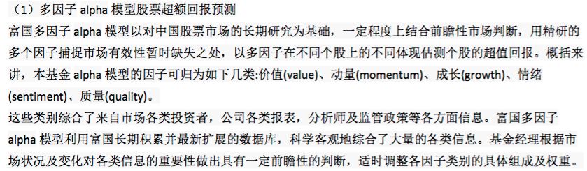 中证500指数增强基金都有哪些,中证500指数基金哪只值得长期持有