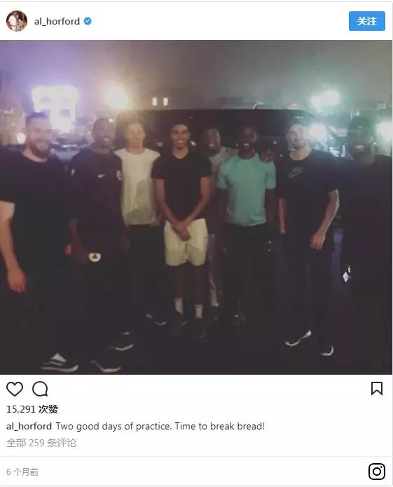 霍福德球盲鉴定器图,艾尔霍福德球盲鉴定