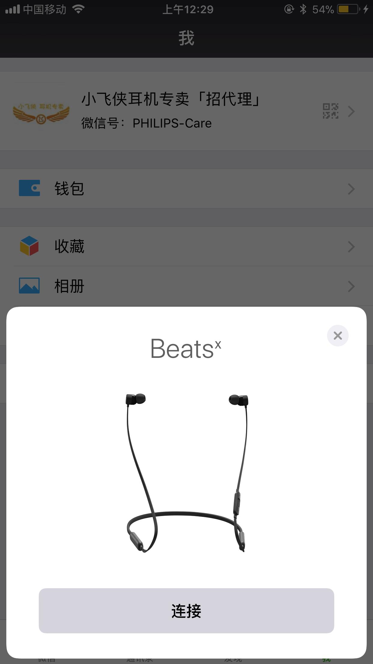 boseqc30降噪耳机推荐,boseqc30降噪耳机哪个版本最好