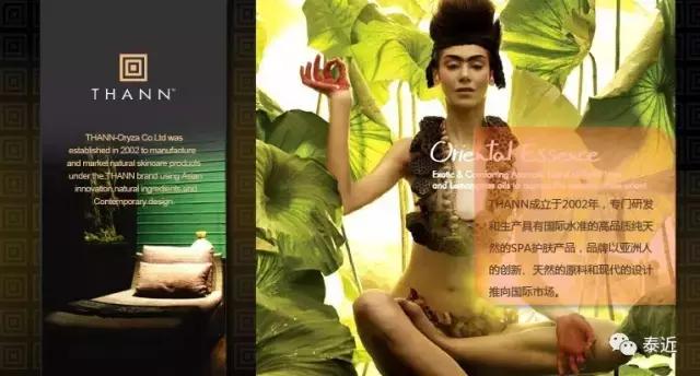 泰国必买美白护肤品,泰国护肤品蜗牛霜怎么用