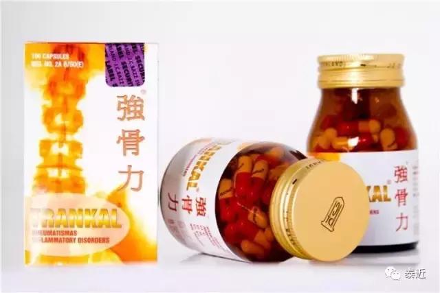 泰国必买的十种药品,泰国必买药品清单及价格