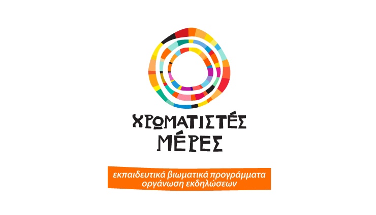 灏戝効缇庢湳鍩硅鍝佺墝褰㈣薄璁捐,鍎跨褰㈣薄璁捐鍩硅瀛︽牎