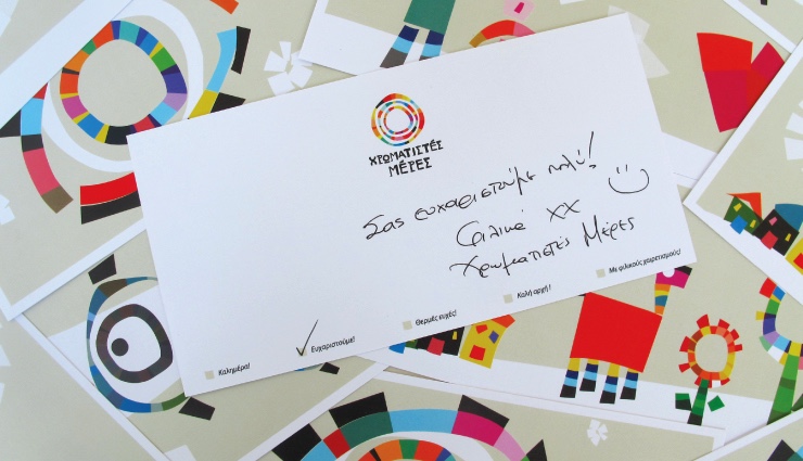 灏戝効缇庢湳鍩硅鍝佺墝褰㈣薄璁捐,鍎跨褰㈣薄璁捐鍩硅瀛︽牎